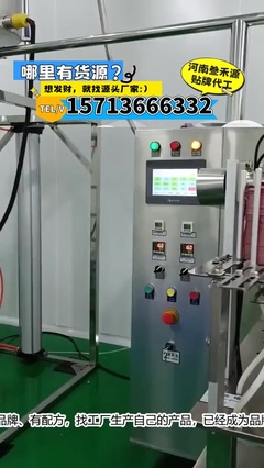 吉利星瑞360全包圍腳墊的精準(zhǔn)裁剪藝術(shù)與醫(yī)藥代理行業(yè)的內(nèi)在共通性