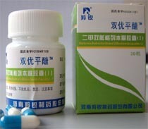鄭州羚銳制藥 立足醫(yī)藥網(wǎng)平臺，領跑醫(yī)藥招商新篇章
